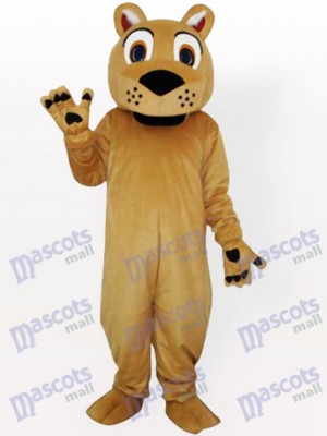 Beeping Face Lion with No Beard Adult Mascot Costume