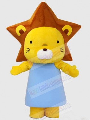 Lion mascot costume