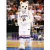 The Sports Husky Dog Mascot Costume Animal