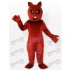 Squirrel Bear Brown Adult Mascot Costume