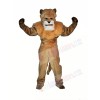 King Lion Mascot Costumes 