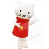 Musti Cat mascot costume