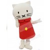 Musti Cat mascot costume