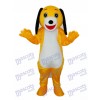 Small Brown Dog Mascot Adult Costume