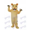 Beardless Cougar Mascot Adult Costume