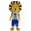 Lion mascot costume