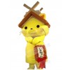 Cat mascot costume