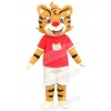 Tiger mascot costume
