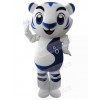 Tiger mascot costume