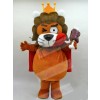 Lion mascot costume