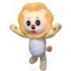 Lion mascot costume