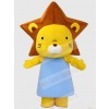 Lion mascot costume