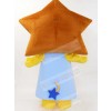 Lion mascot costume