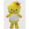 Lion mascot costume
