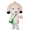 Dog mascot costume