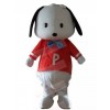 dog mascot costume