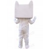 cat mascot costume