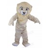 Lion mascot costume