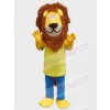 Lion mascot costume