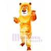 Realistic Animal Male Fierce Lion Mascot Costume