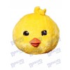 Fantasy Yellow Chicken Mascot Head Only