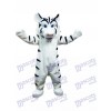 White Tiger Mascot Costume Animal 