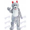 Gray Wolf Mascot Costume