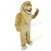 CELA Lion Mascot Costumes