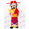 Chinese Mammon Adult Mascot Costume
