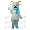 Pleasant Goat Mascot Adult Costume