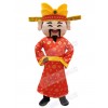 God of Wealth mascot costume