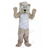 Lion mascot costume
