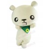 Bear mascot costume