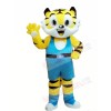 New Style Yellow Tiger Mascot Costumes 