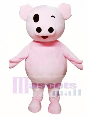 Cute Pink Pig Mascot Costume