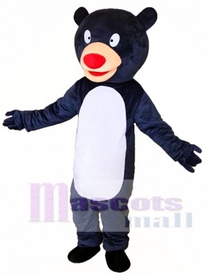 North Africa Baloo Bear Mascot Costume  