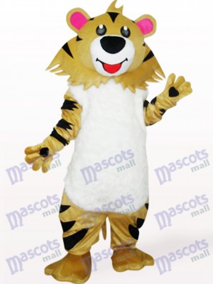 Gray Brown Lion Animal Mascot Costume
