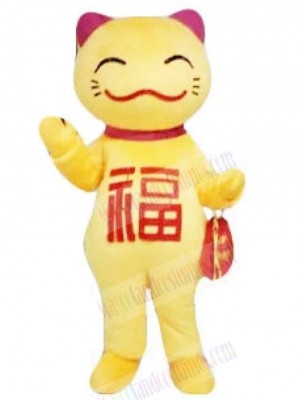 Golden Lucky Cat Mascot Costume Animal
