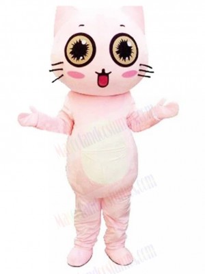 New Arrival Light Pink Pet Cat Mascot Costume Animal