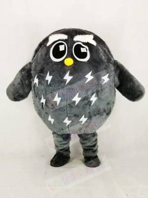 Cute Grey Owl Mascot Costume Cartoon	