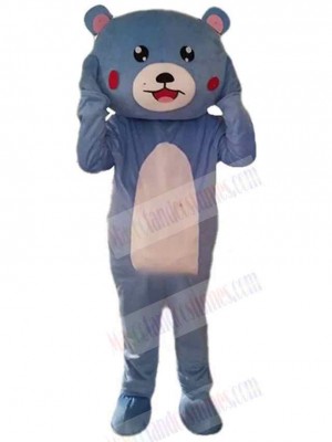 Shy Blue Teddy Bear Mascot Costume Animal