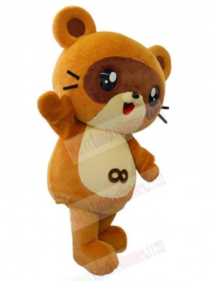 Vivacious Brown Bear Mascot Costume Animal